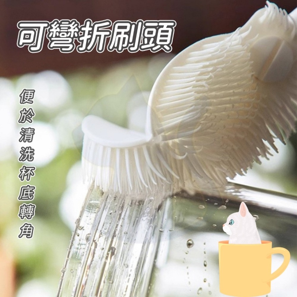 【愛淘購物】矽膠杯刷 可彎折杯刷 加長杯刷 刷子台灣現貨 洗杯刷 清潔刷 洗杯子 洗碗刷-細節圖3