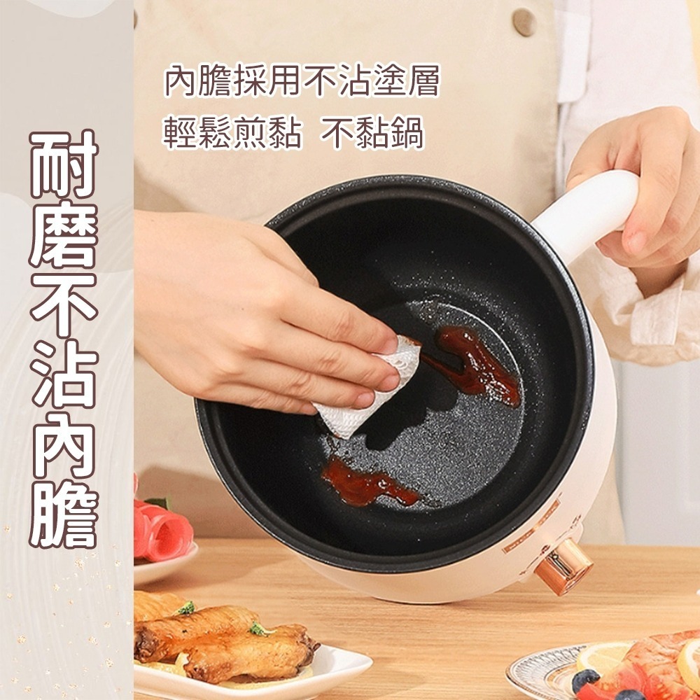 【愛淘購物】不鏽鋼快煮鍋1.8L 附蒸籠 電煮鍋 蒸煮鍋 料理鍋 泡麵鍋 宿舍鍋 火鍋 蒸炒煎煮 上蒸下煮-細節圖6