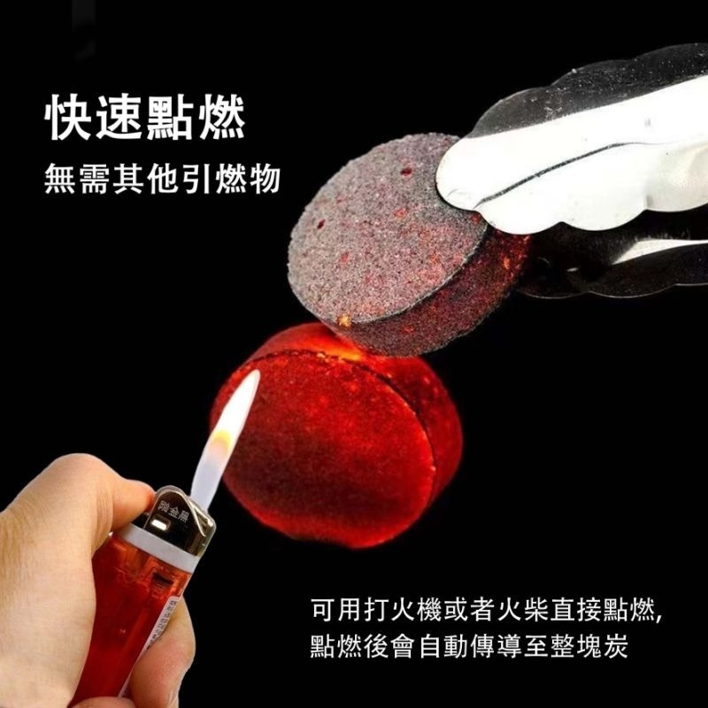 【愛淘購物】果木速燃炭 木炭 果木炭 速燃炭 燒烤炭 炭木 燒烤 烤肉用炭 助燃木炭-細節圖7