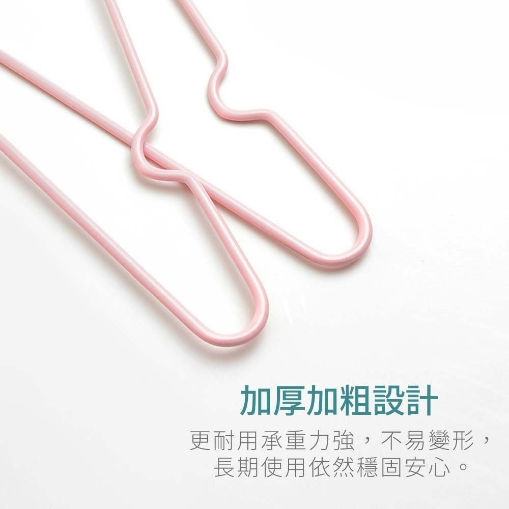 【愛淘購物】防滑衣架 10入組 衣架 曬衣架 不鏽鋼衣架 浸塑衣架 成人衣架 兒童衣架 大衣架 小衣架 晾衣-細節圖5