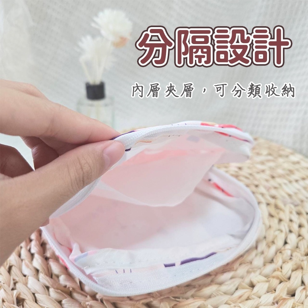 【愛淘購物】衛生棉收納包 多功能收納包 台灣現貨 衛生棉袋 衛生棉包 收納衛生棉-細節圖5