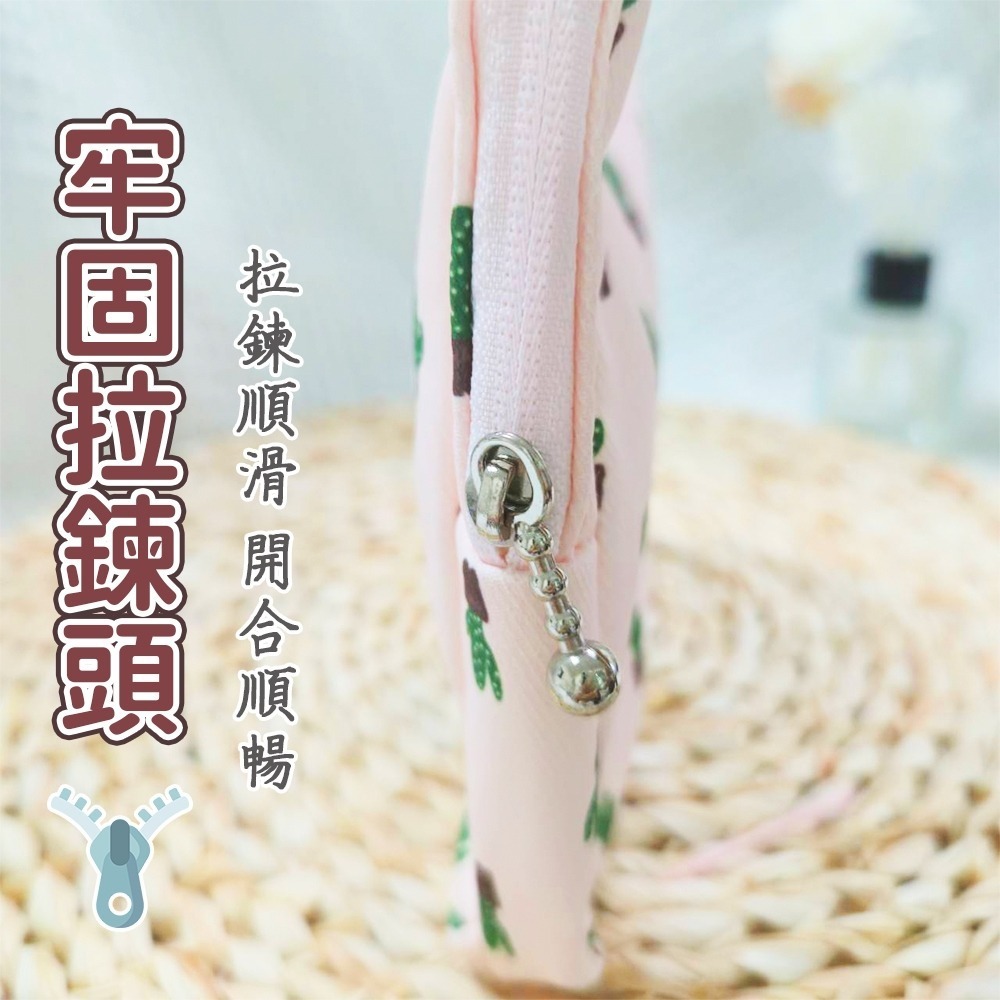 【愛淘購物】衛生棉收納包 多功能收納包 台灣現貨 衛生棉袋 衛生棉包 收納衛生棉-細節圖9