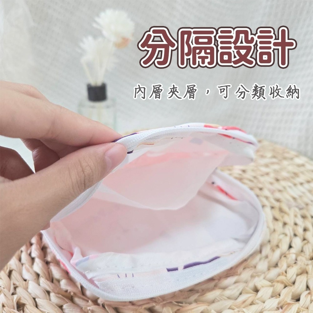 【愛淘購物】衛生棉收納包 多功能收納包 台灣現貨 衛生棉袋 衛生棉包 收納衛生棉-細節圖5
