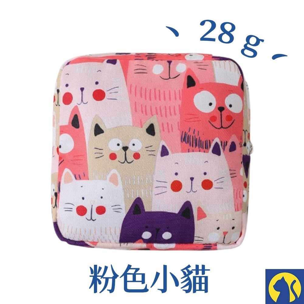 粉色小貓【衛生棉收納包】