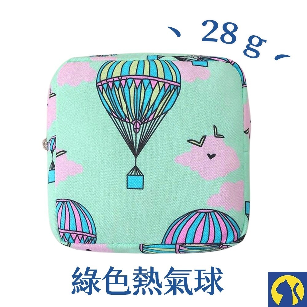 【愛淘購物】衛生棉收納包 多功能收納包 台灣現貨 衛生棉袋 衛生棉包 收納衛生棉-規格圖9