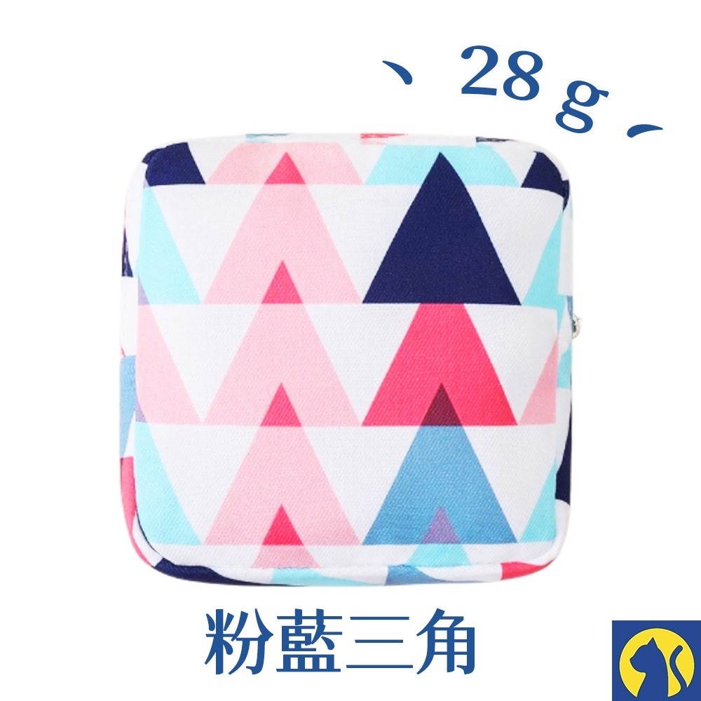 【愛淘購物】衛生棉收納包 多功能收納包 台灣現貨 衛生棉袋 衛生棉包 收納衛生棉-規格圖9