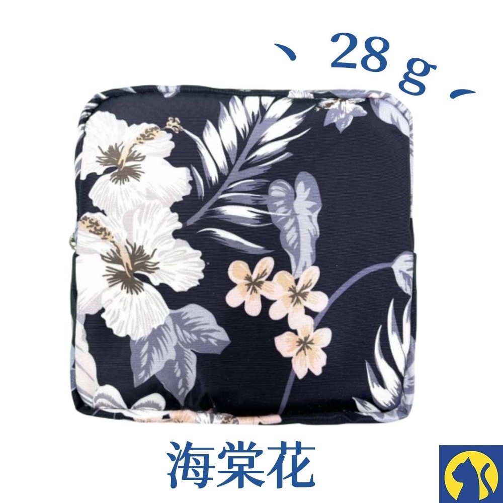 海棠花【衛生棉收納包】