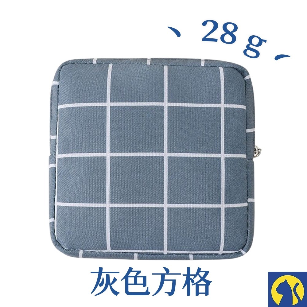 【愛淘購物】衛生棉收納包 多功能收納包 台灣現貨 衛生棉袋 衛生棉包 收納衛生棉-規格圖9