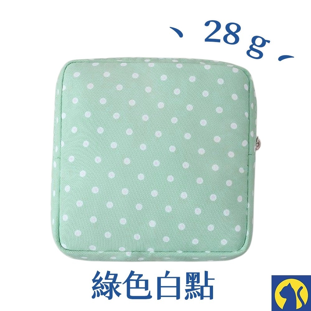 綠色白點【衛生棉收納包】