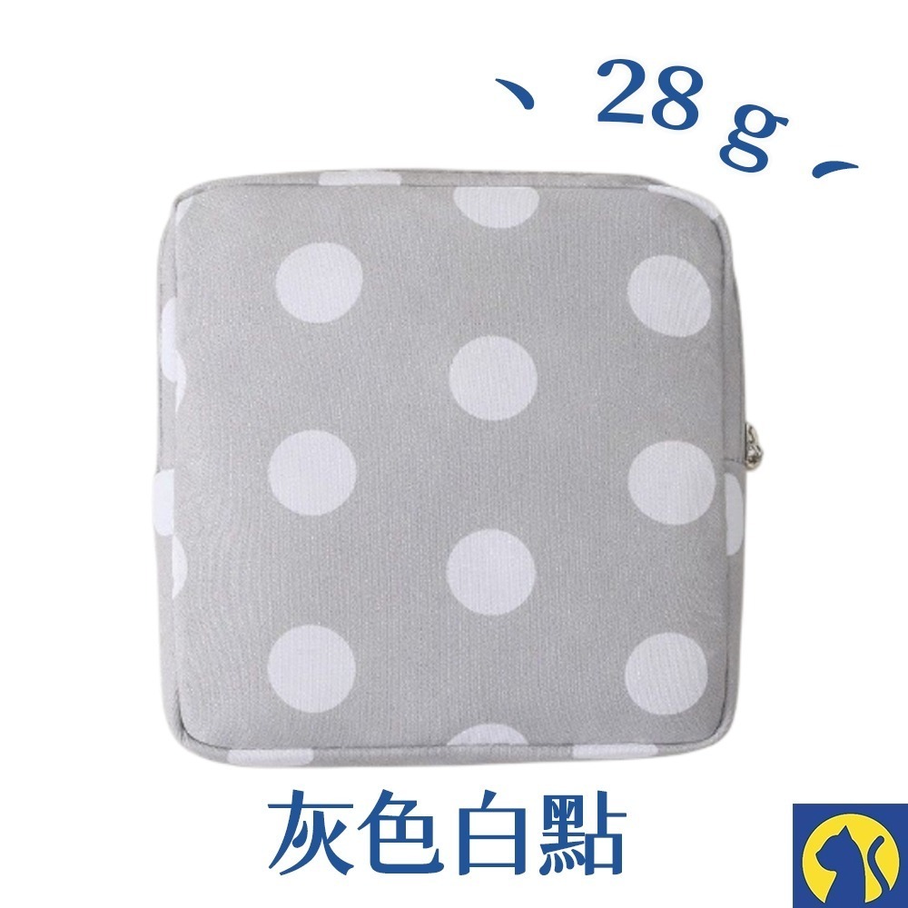 【愛淘購物】衛生棉收納包 多功能收納包 台灣現貨 衛生棉袋 衛生棉包 收納衛生棉-規格圖9