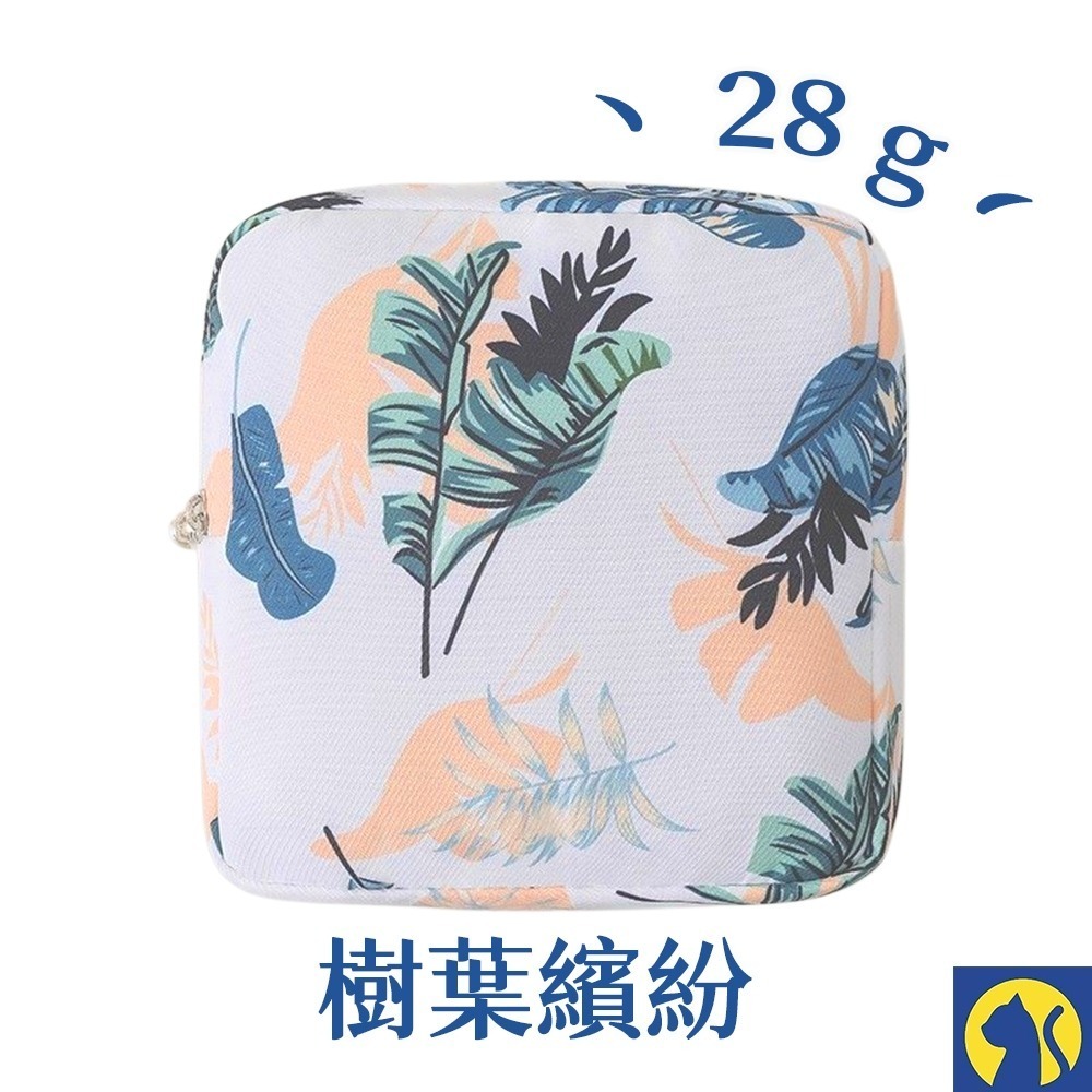 【愛淘購物】衛生棉收納包 多功能收納包 台灣現貨 衛生棉袋 衛生棉包 收納衛生棉-規格圖9