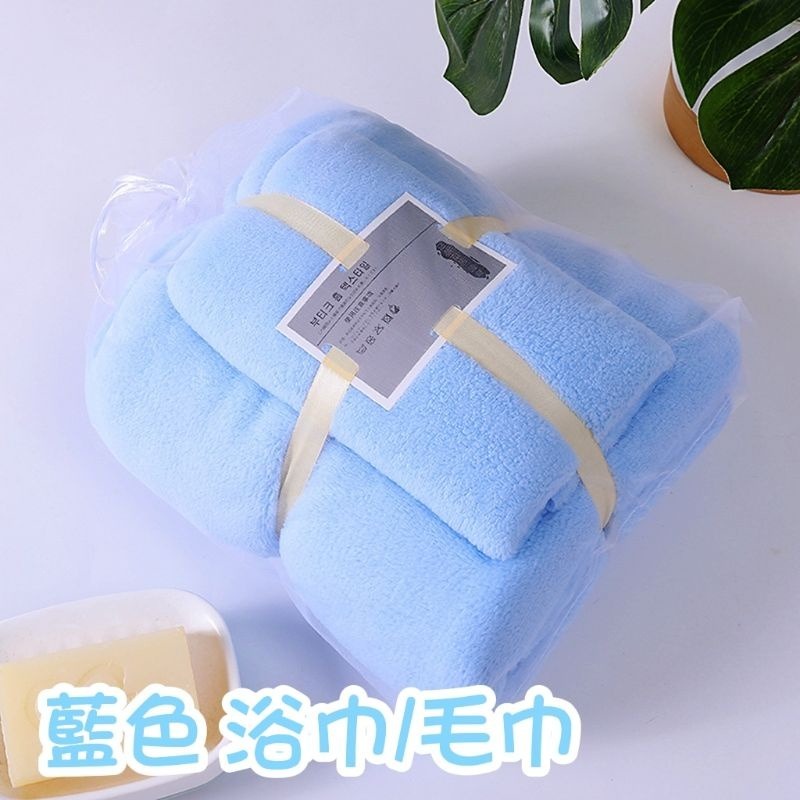 【愛淘購物】珊瑚絨浴巾+毛巾 包裝組合台灣現貨 浴巾 毛巾 乾濕兩用 浴巾加毛巾-細節圖5