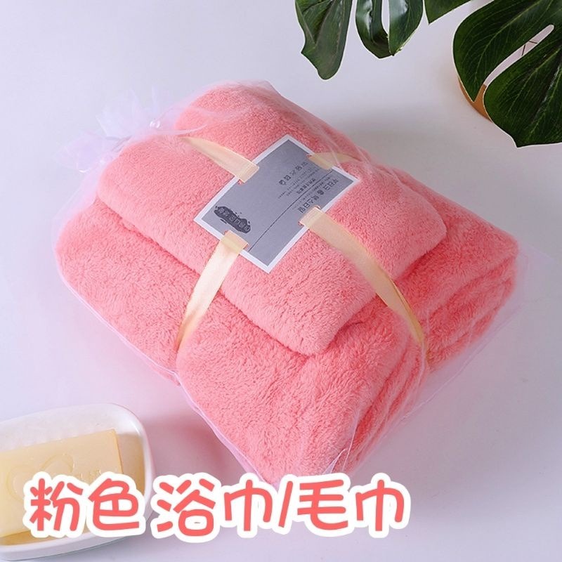 【愛淘購物】珊瑚絨浴巾+毛巾 包裝組合台灣現貨 浴巾 毛巾 乾濕兩用 浴巾加毛巾-細節圖6