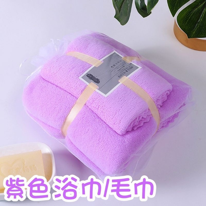 【愛淘購物】珊瑚絨浴巾+毛巾 包裝組合台灣現貨 浴巾 毛巾 乾濕兩用 浴巾加毛巾-細節圖7