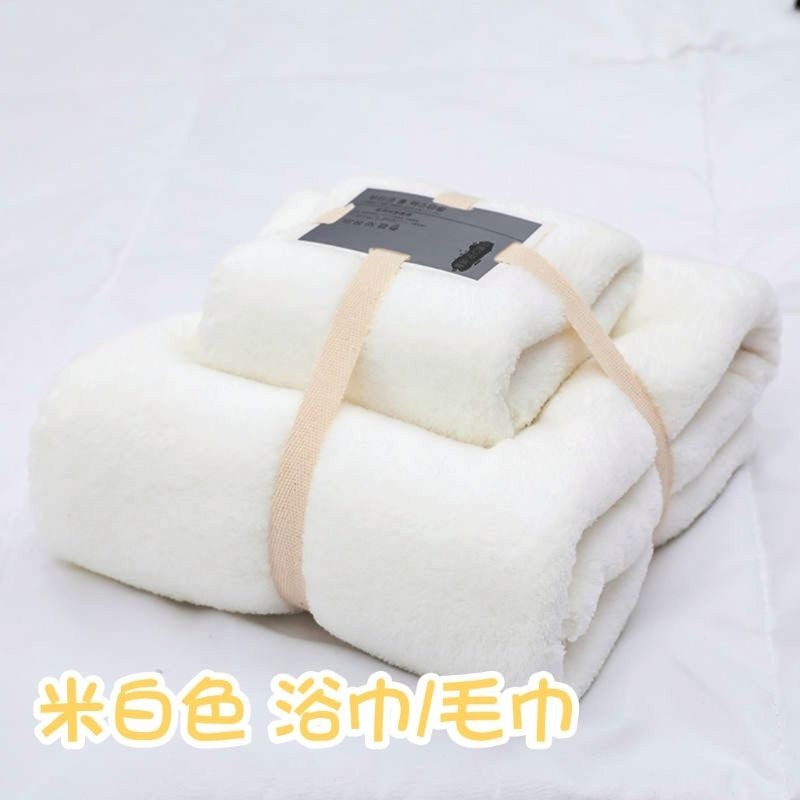 【愛淘購物】珊瑚絨浴巾+毛巾 包裝組合台灣現貨 浴巾 毛巾 乾濕兩用 浴巾加毛巾-細節圖8