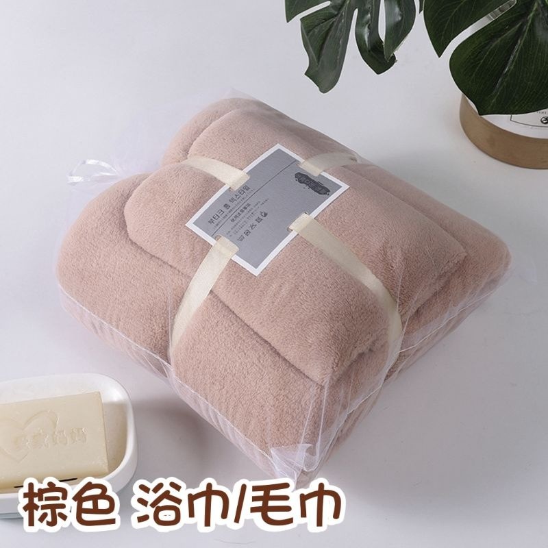 【愛淘購物】珊瑚絨浴巾+毛巾 包裝組合台灣現貨 浴巾 毛巾 乾濕兩用 浴巾加毛巾-細節圖9