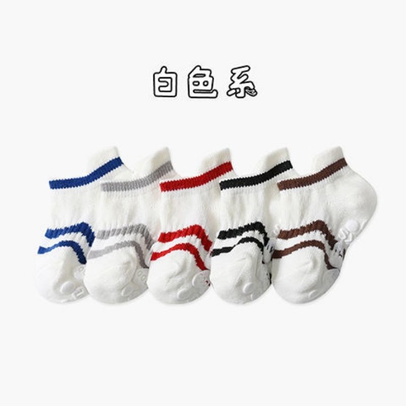 白色系止滑襪