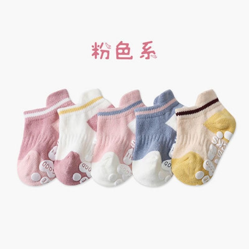 【愛淘購物】止滑兒童襪子 韓版兒童襪子 五雙一組 寶寶襪子棉質襪子 童襪 男童襪子 女童襪子 透氣襪-規格圖8