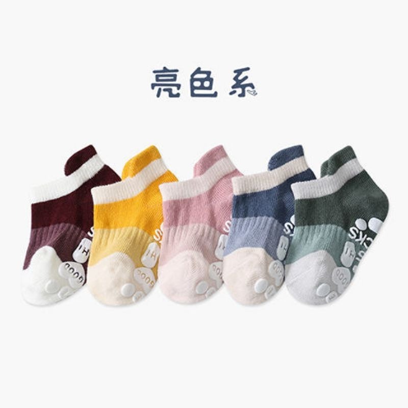 【愛淘購物】止滑兒童襪子 韓版兒童襪子 五雙一組 寶寶襪子棉質襪子 童襪 男童襪子 女童襪子 透氣襪-規格圖8