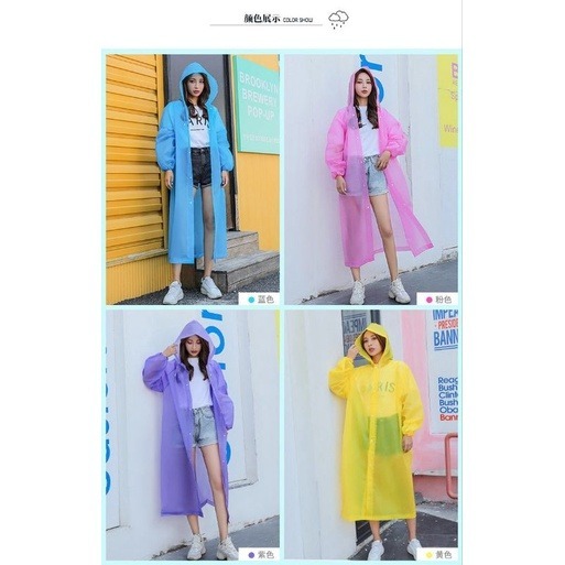 【愛淘購物】雨衣 果凍雨衣 成人款雨衣 兒童款雨衣 非一次性雨衣台灣現貨 EVA雨衣 成人款雨衣-細節圖9