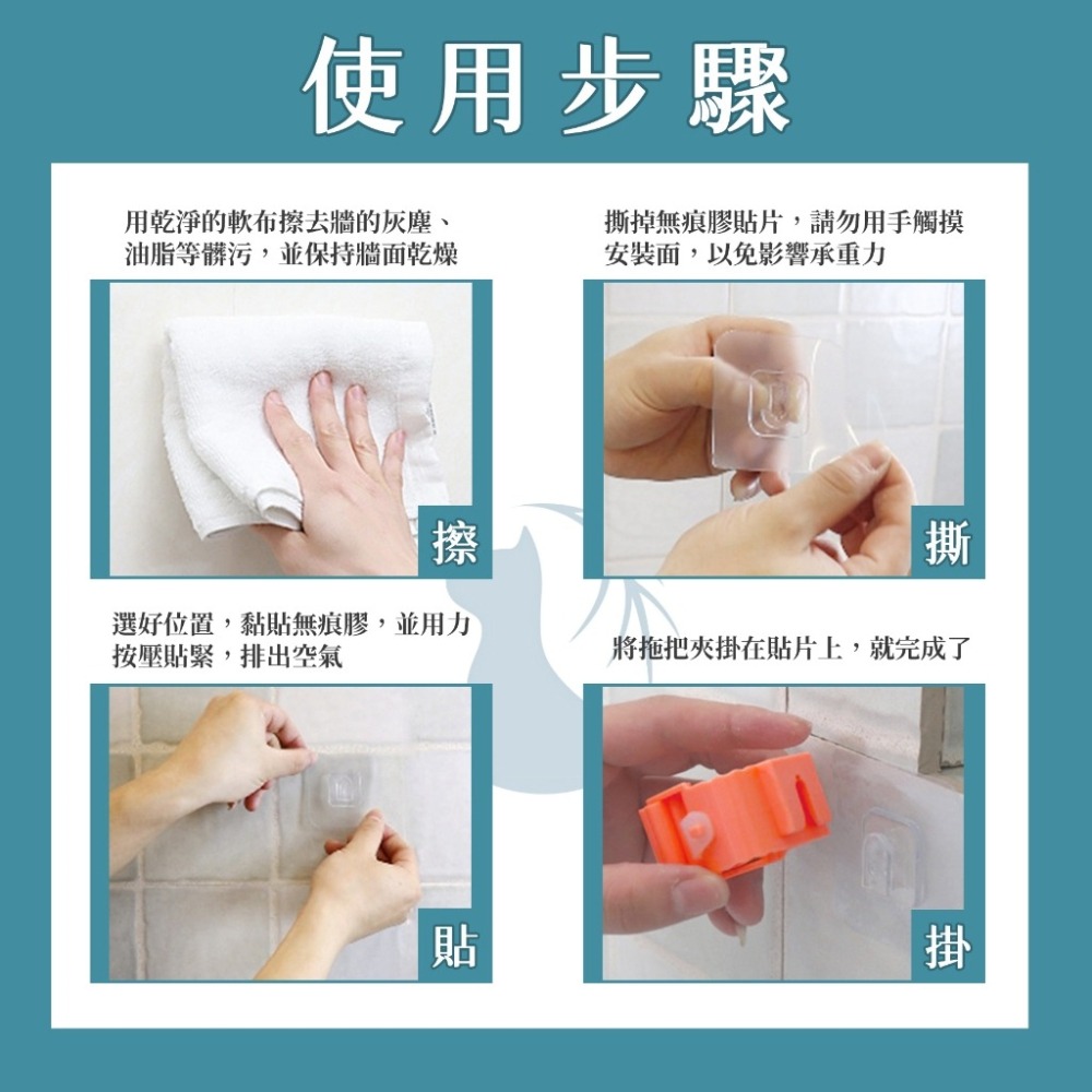 【愛淘購物】拖把架 拖把夾 免釘 免打孔 掃把架台灣現貨 掃把夾 馬桶刷架 廚具架-細節圖3