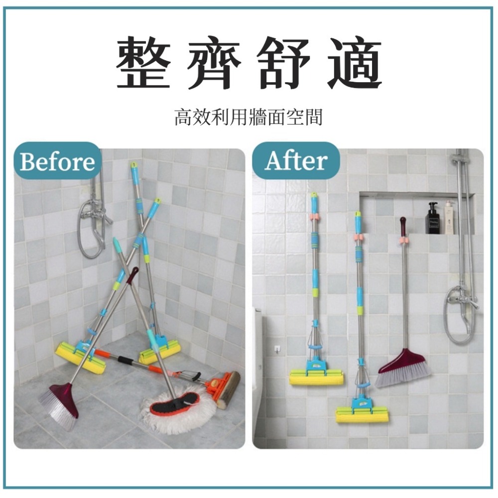 【愛淘購物】拖把架 拖把夾 免釘 免打孔 掃把架台灣現貨 掃把夾 馬桶刷架 廚具架-細節圖4
