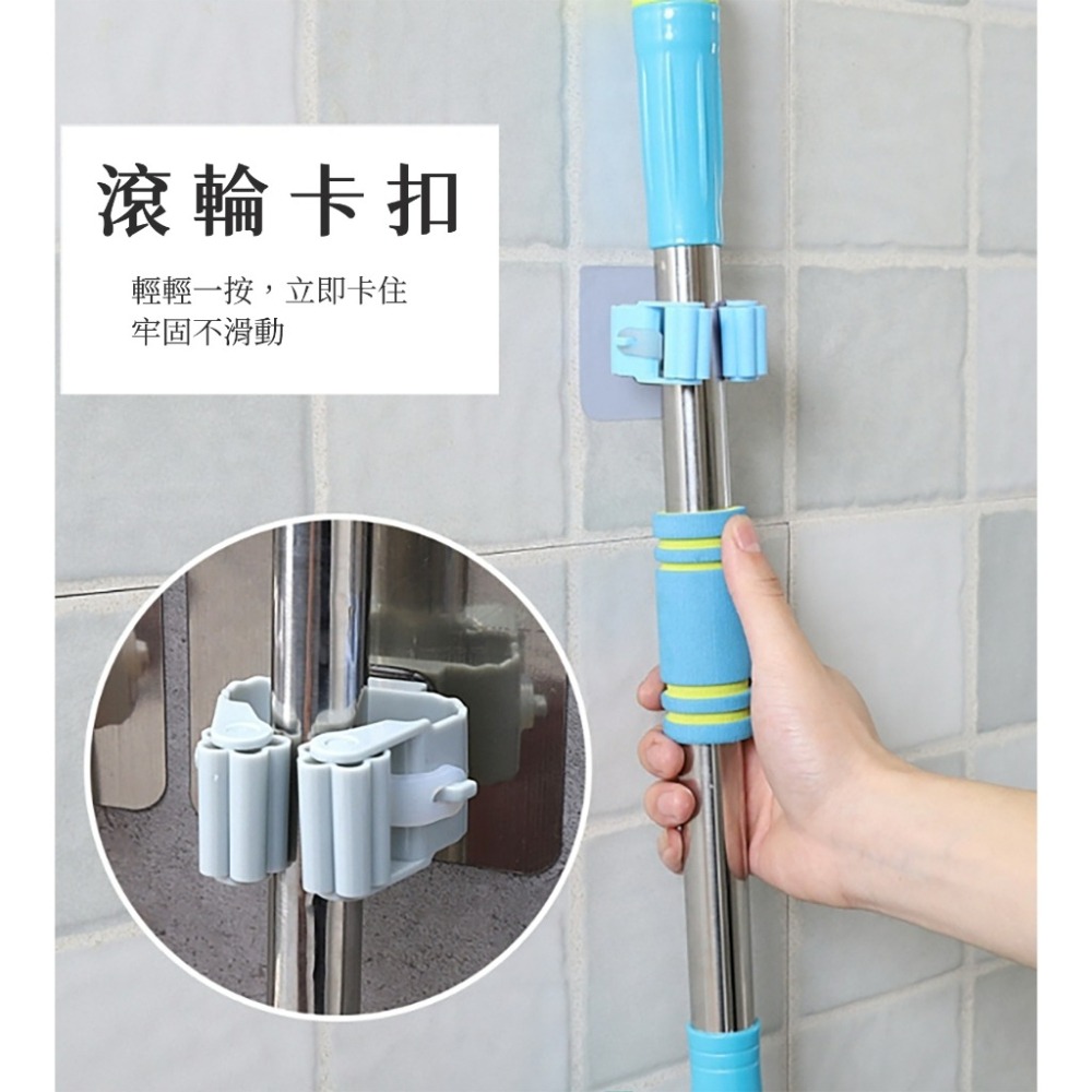 【愛淘購物】拖把架 拖把夾 免釘 免打孔 掃把架台灣現貨 掃把夾 馬桶刷架 廚具架-細節圖6