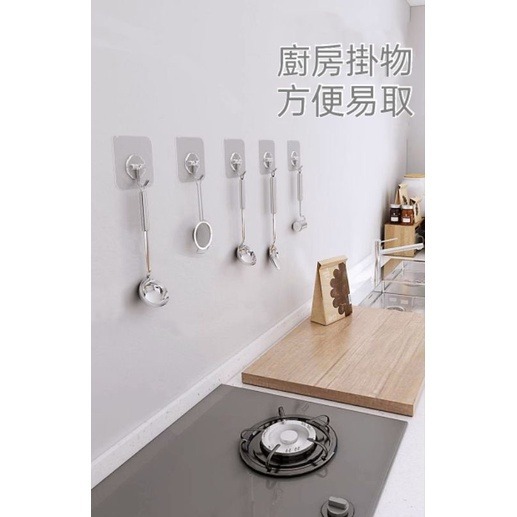 【愛淘購物】強力透明掛勾 掛勾 黏貼 免釘掛勾 黏貼掛勾 免釘-細節圖7