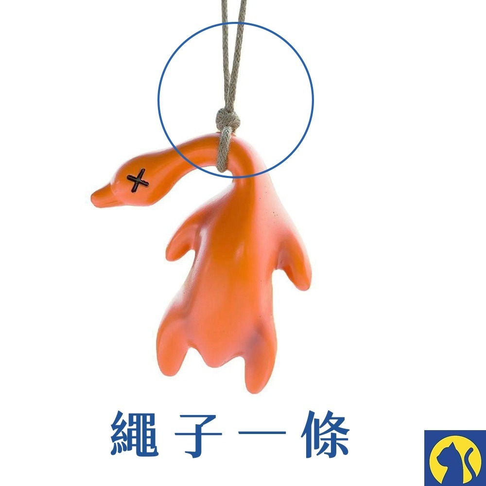 【愛淘購物】變色烤鴨吊飾 鑰匙圈 烤雞 魚 豬 蝦 螃蟹  照射陽光變色 變色烤鴨掛件 汽車掛件吊飾-規格圖8