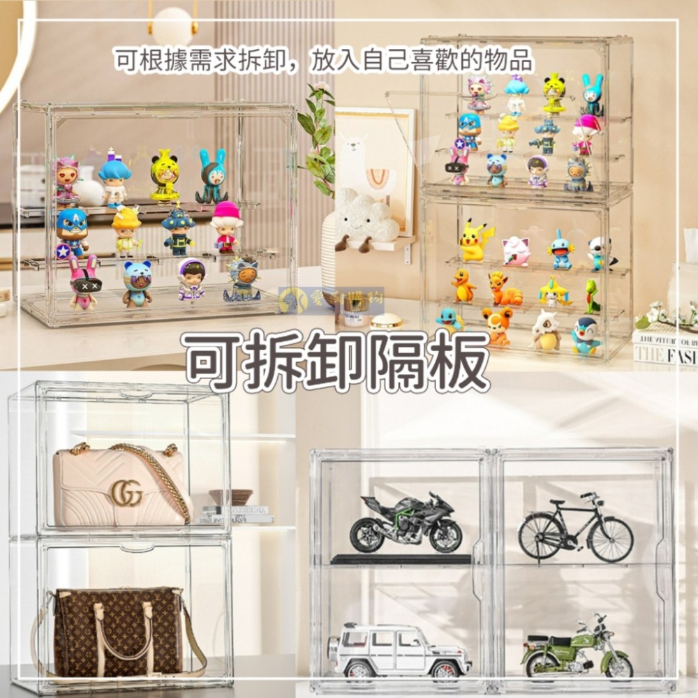 【愛淘購物】泡泡瑪特 公仔展示盒 400%展示 labubu公仔收納 盲盒收納 盲盒公仔展示 壓克力展示盒-細節圖5