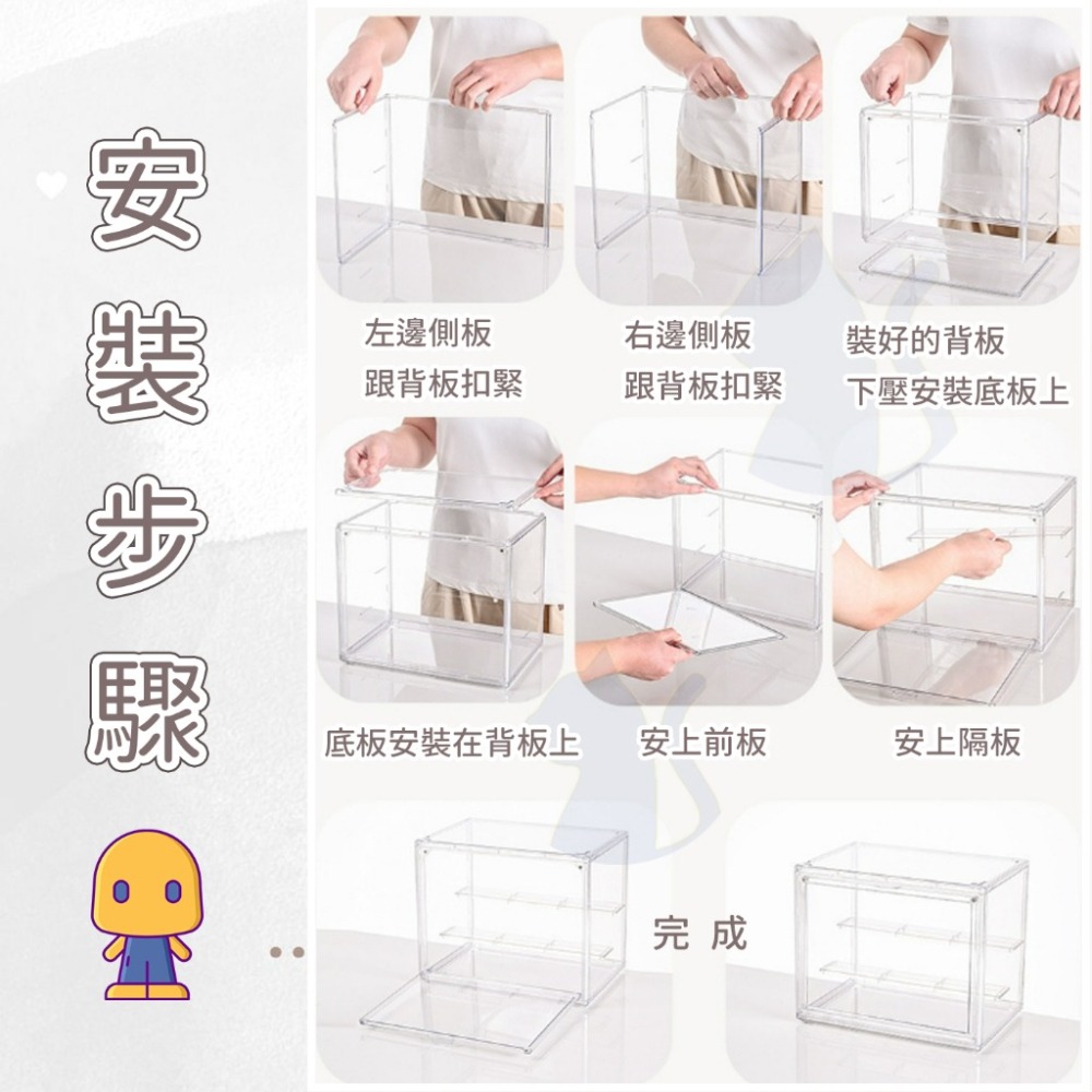 【愛淘購物】泡泡瑪特 公仔展示盒 400%展示 labubu公仔收納 盲盒收納 盲盒公仔展示 壓克力展示盒-細節圖6