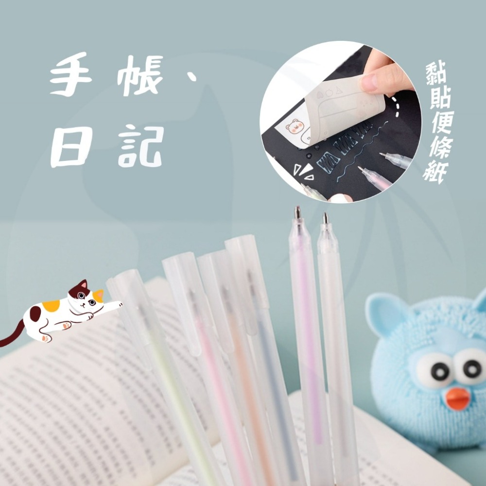 【愛淘購物】點點膠筆 筆型點點膠 膠水 點膠筆 筆形點點膠 膠水筆-細節圖3