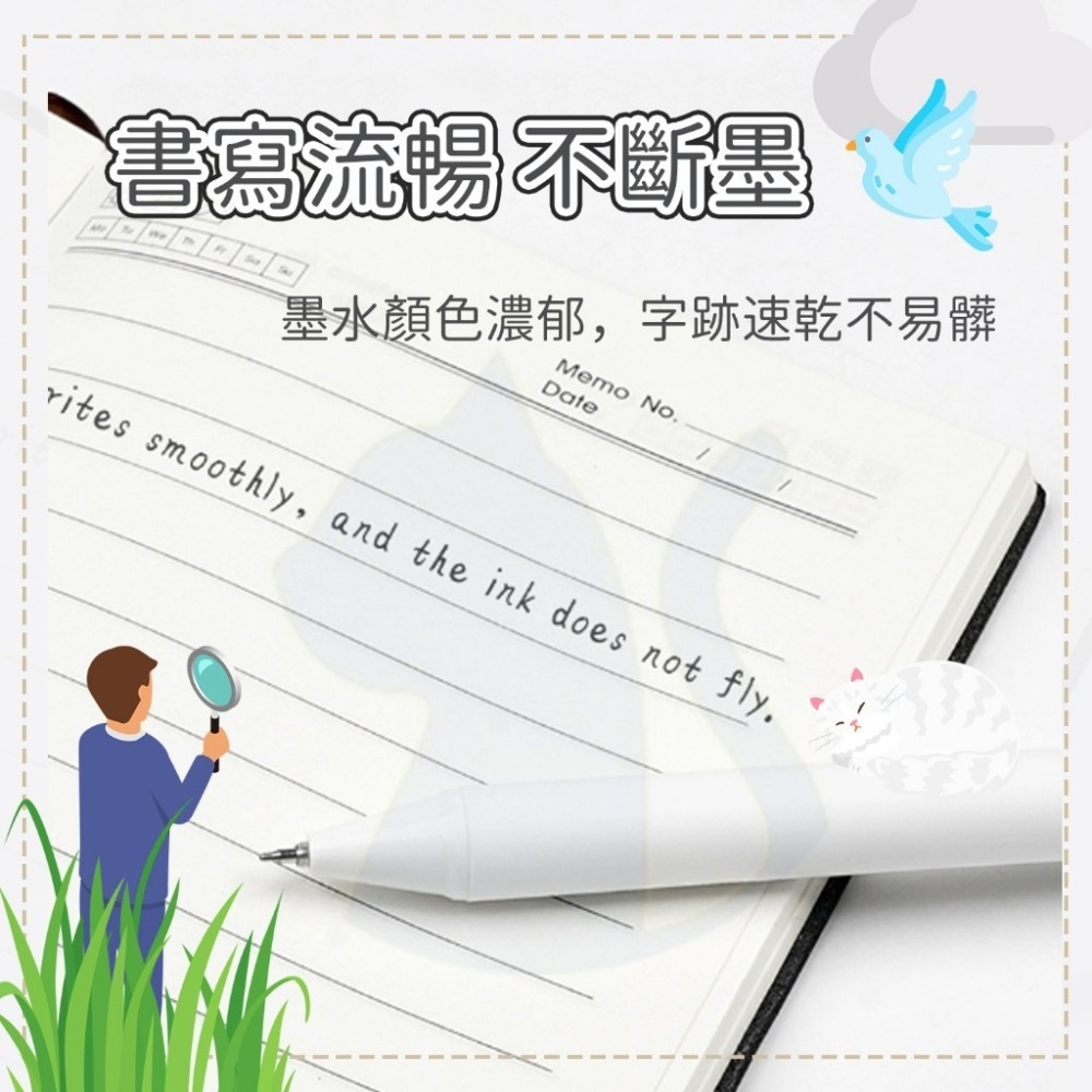 【愛淘購物】刷題筆 小白中性筆 0.5 自動原子筆 ST筆頭 原子筆-細節圖5