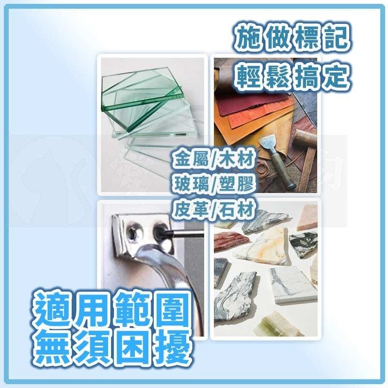 【愛淘購物】長頭記號筆 工程記號筆 施工用油性筆 記號筆 油性筆 多用途記號筆-細節圖5