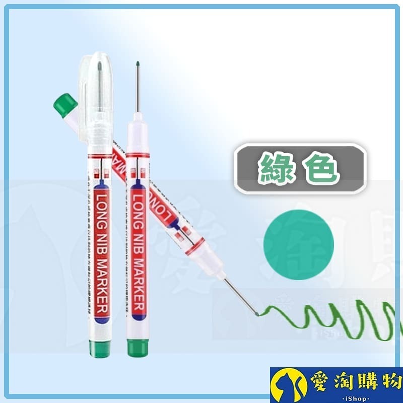 【愛淘購物】長頭記號筆 工程記號筆 施工用油性筆 記號筆 油性筆 多用途記號筆-規格圖8