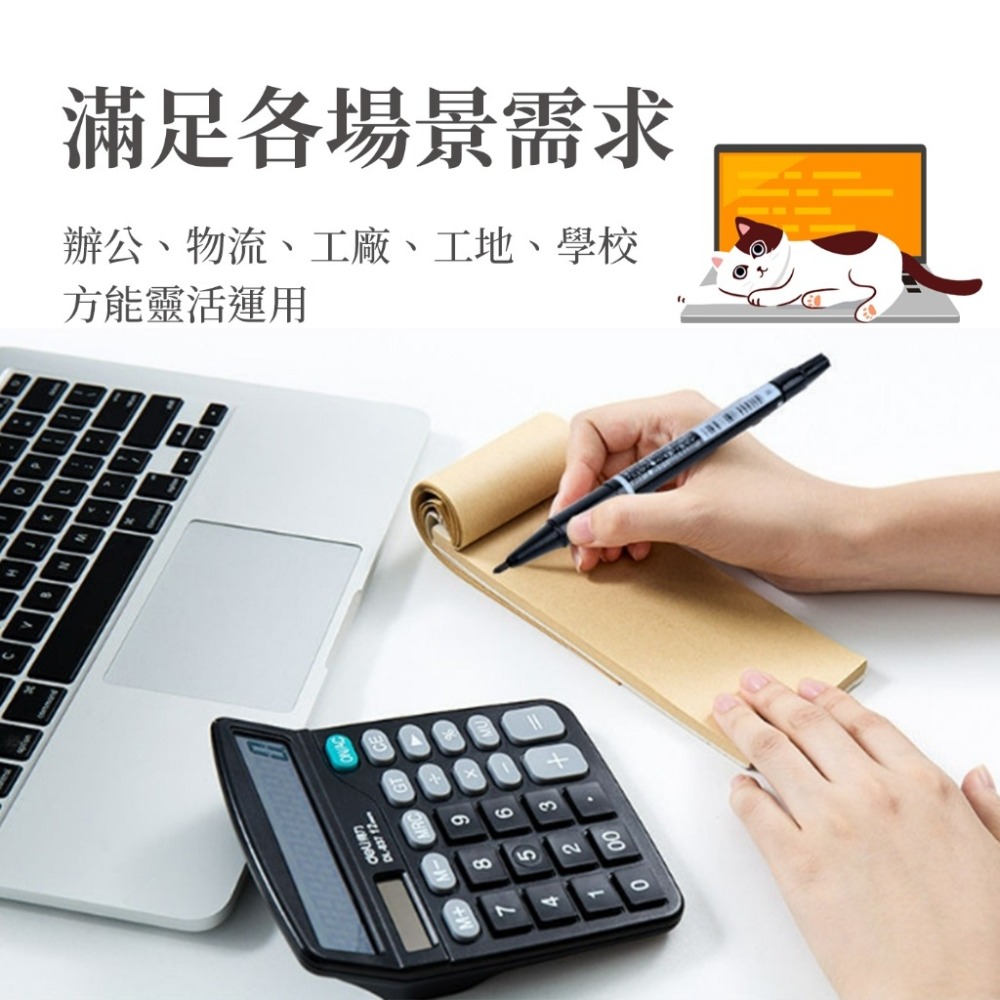 【愛淘購物】雙頭簽字筆 雙頭記號筆 水性筆 盒裝10入 速乾雙頭筆 奇異筆 麥克筆 筆-細節圖2