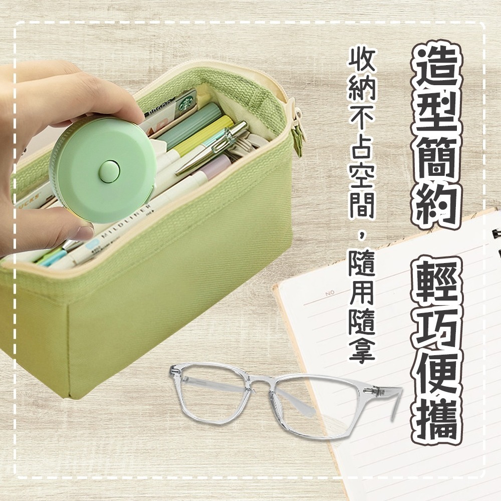 【愛淘購物】糖果色捲尺 迷你捲尺 縮捲尺 隨身尺 捲尺 皮尺 伸縮尺 量衣尺 軟尺 量尺-細節圖5