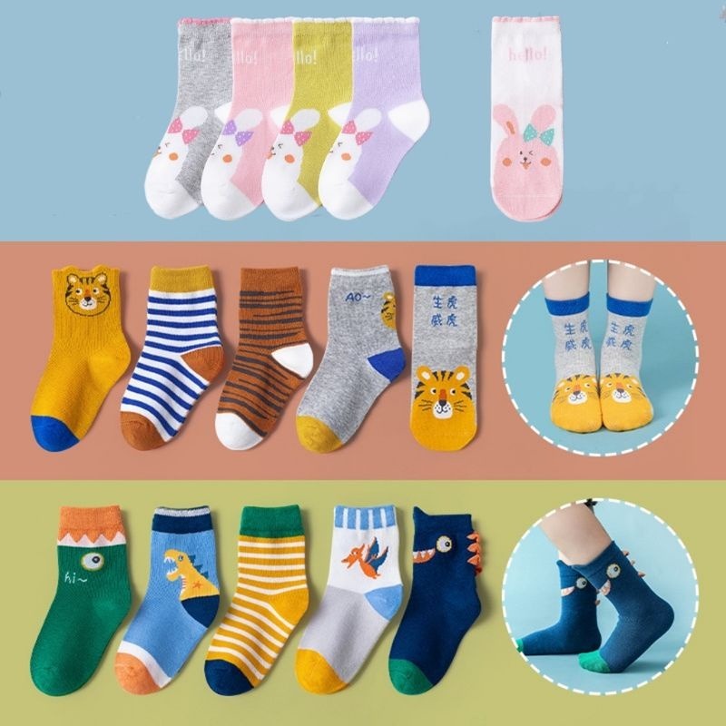 【愛淘購物】兒童襪子 五雙一組 童襪 男童 女童棉質襪子 童襪 男童襪子 女童襪子 透氣襪子-細節圖2