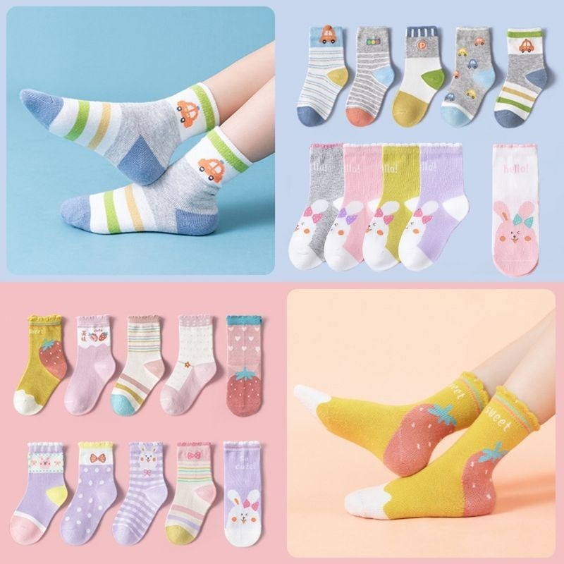 【愛淘購物】兒童襪子 五雙一組 童襪 男童 女童棉質襪子 童襪 男童襪子 女童襪子 透氣襪子-細節圖3