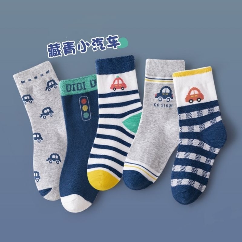 A217藏青小汽車【一組5雙】