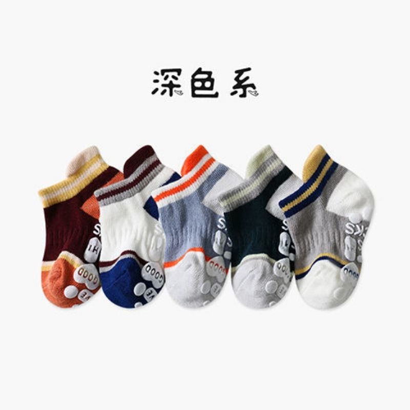 【愛淘購物】止滑兒童襪子 韓版兒童襪子 五雙一組 寶寶襪子棉質襪子 童襪 男童襪子 女童襪子 透氣襪-規格圖8