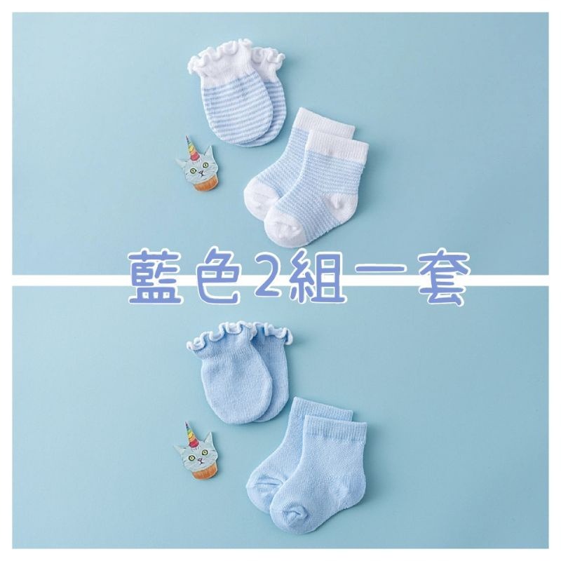 【愛淘購物】嬰幼兒 襪子 手套 防抓臉手套兒童襪子 兒童手套 幼童襪子 幼童手套-規格圖1