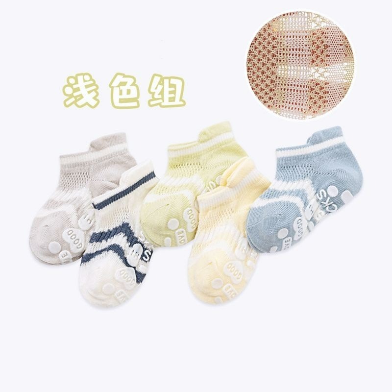 【愛淘購物】止滑兒童襪子 春夏網眼款式 兒童襪子 五雙一組棉質襪子 童襪 男童襪子 女童襪子 透氣襪-規格圖1
