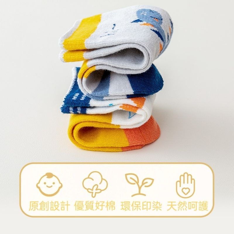 【愛淘購物】兒童襪子 五雙一組 寶寶襪子 韓版襪  幼童襪棉質襪子 童襪 男童襪子 女童襪子 透氣襪子-細節圖4