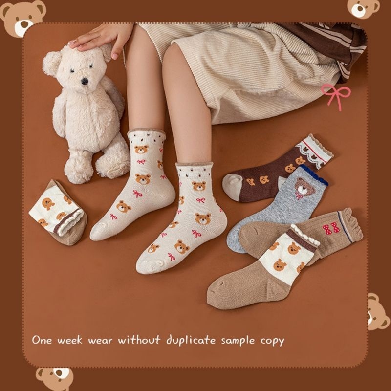 【愛淘購物】兒童襪子 五雙一組 寶寶襪子 韓版襪  幼童襪棉質襪子 童襪 男童襪子 女童襪子 透氣襪子-細節圖6