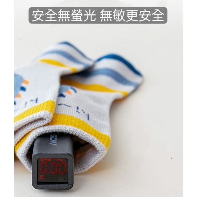 【愛淘購物】兒童襪子 五雙一組 寶寶襪子 韓版襪  幼童襪棉質襪子 童襪 男童襪子 女童襪子 透氣襪子-細節圖2