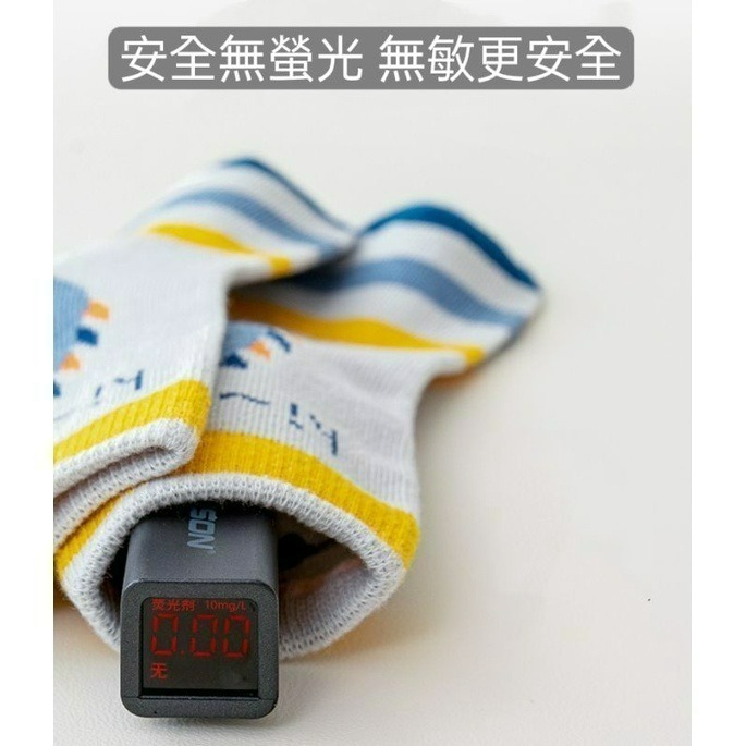 【愛淘購物】兒童襪子 五雙一組 寶寶襪子 韓版襪  幼童襪棉質襪子 童襪 男童襪子 女童襪子 透氣襪子-細節圖2