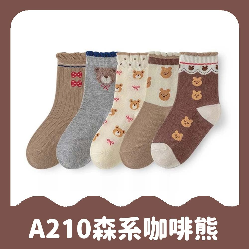【愛淘購物】兒童襪子 五雙一組 寶寶襪子 韓版襪  幼童襪棉質襪子 童襪 男童襪子 女童襪子 透氣襪子-規格圖1