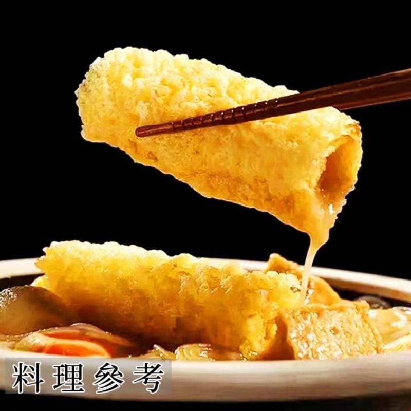 【愛淘購物】亟品 響鈴卷 鈴鈴卷 豆皮卷 獨立包裝-細節圖2