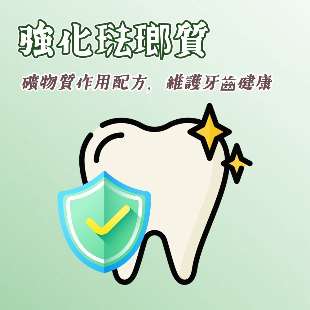 【愛淘購物】DARLIE好來超氟牙膏 單條250g 牙膏 強化琺瑯質 持久清新 有效抗菌 潔淨亮白 清潔口腔-細節圖3